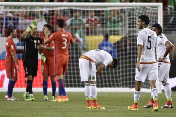 What Went Wrong for Mexico Against Chile?