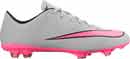 nike silver soccer cleats