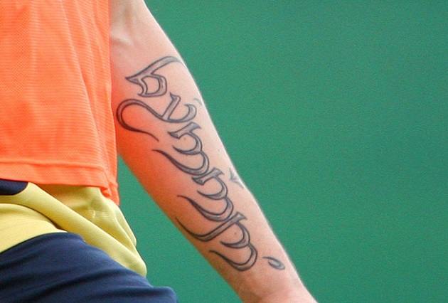 Fernando Torres Elvish tattoo
