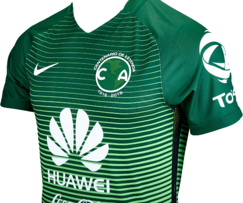 Nike Club America Match 3rd Jersey 2016-17