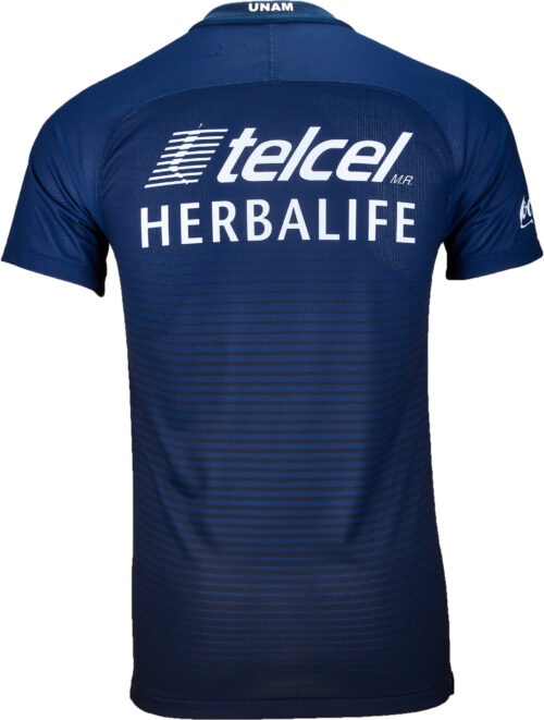 Nike Pumas Match 3rd Jersey 2016-17