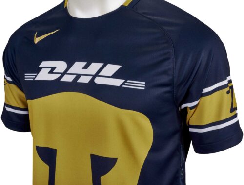 Nike PUMAS Away Jersey 2017-18