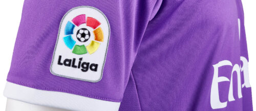 adidas Real Madrid Away Jersey 2016-17