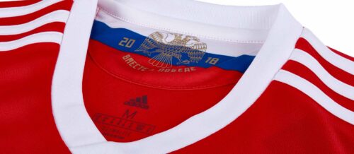 adidas Russia Home Jersey 2018-19