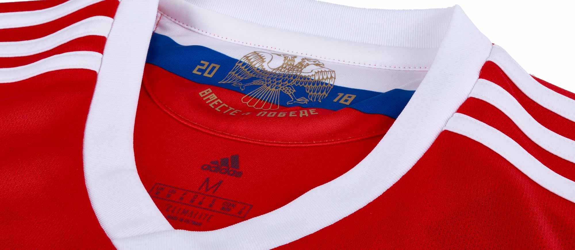 adidas Russia Men's Away Jersey World Cup Russia 2018 - Soccer Shop USA
