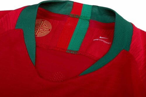 2018/19 Nike Portugal Home Match Jersey