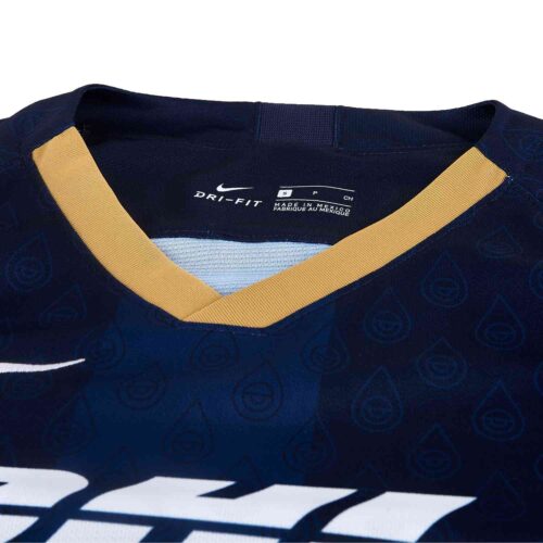 2019/20 Nike Pumas Away Jersey