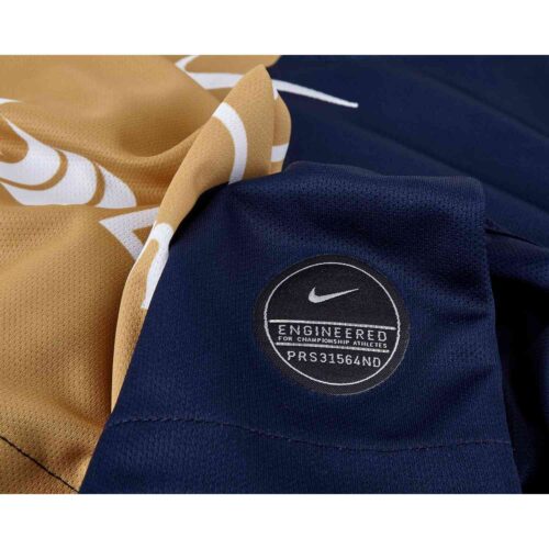 Nike Pumas 3rd Jersey – 2020