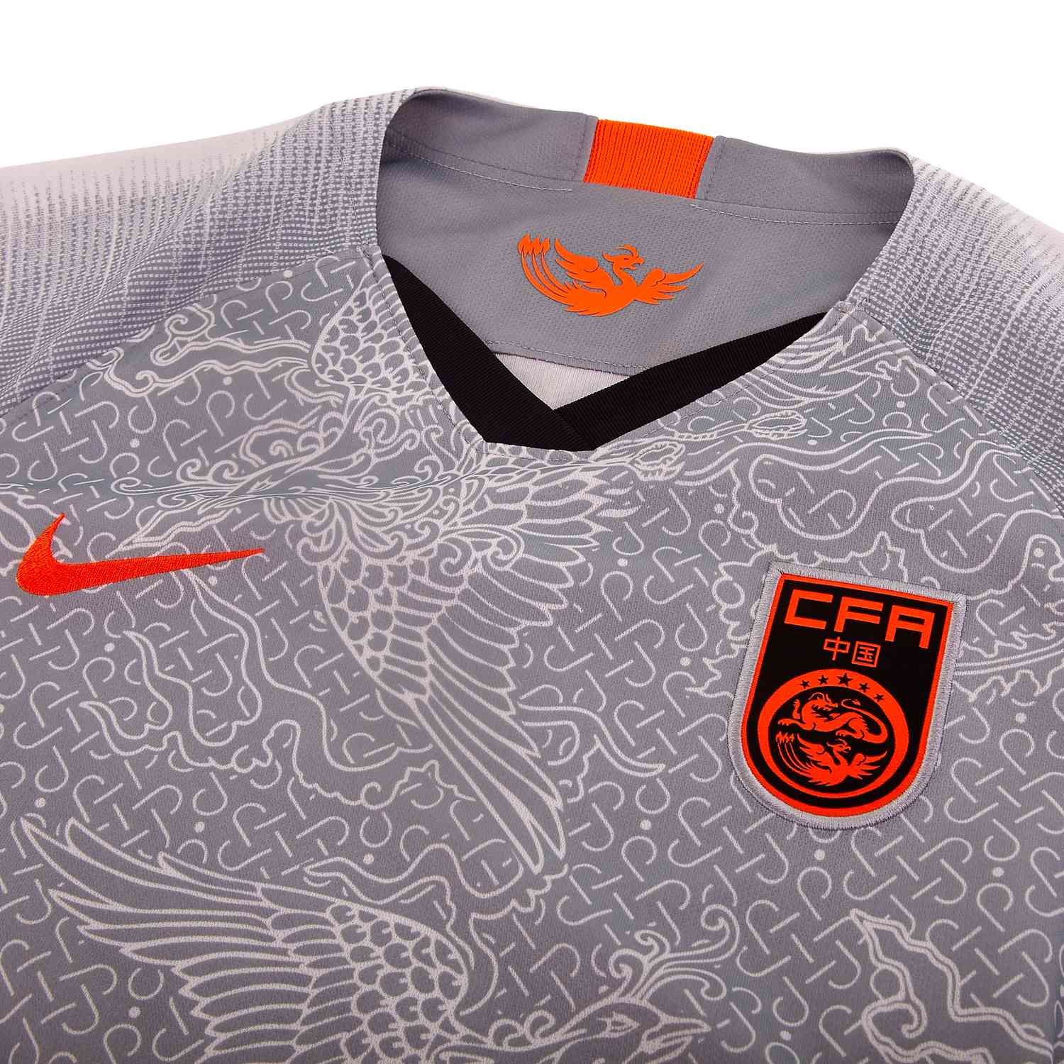 2019 Womens Nike China Away Jersey - SoccerPro