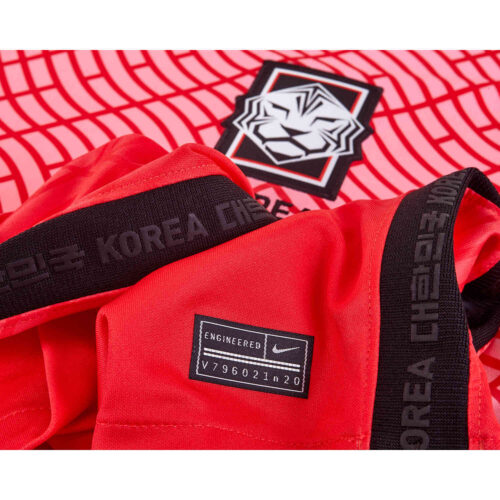 Nike South Korea Home Jersey – 2020