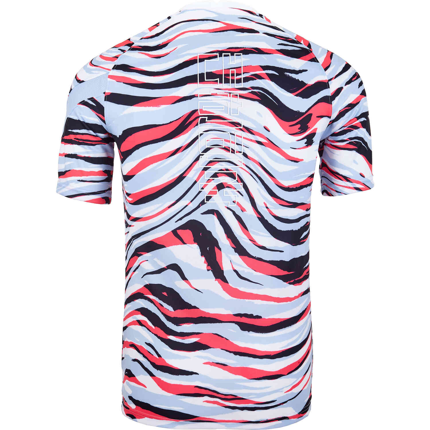 Nike south korea shirt sales