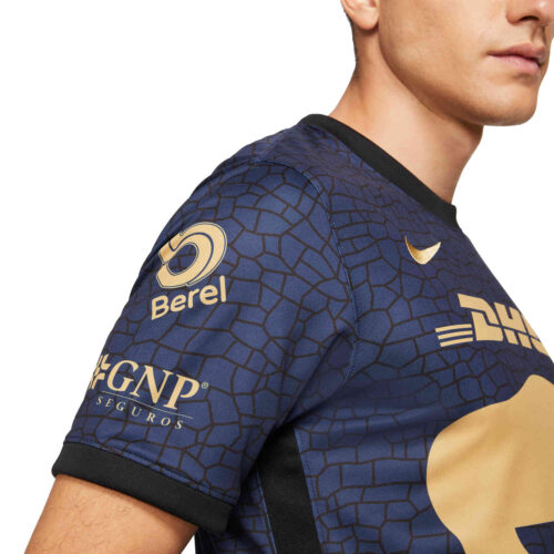 2021/22 Nike PUMAS Away Jersey