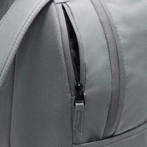 Nike Academy Backpack – Cool Grey