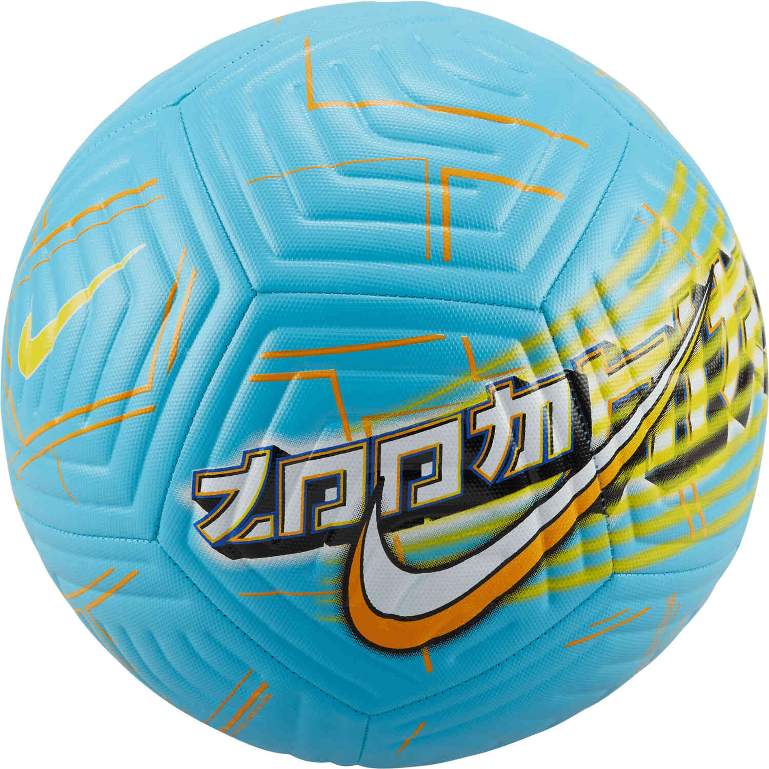Nike Kylian Mbappe Academy Soccer Ball – Baltic Blue & Sundial with White