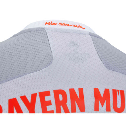 2020/21 adidas Thiago Bayern Munich Away Jersey