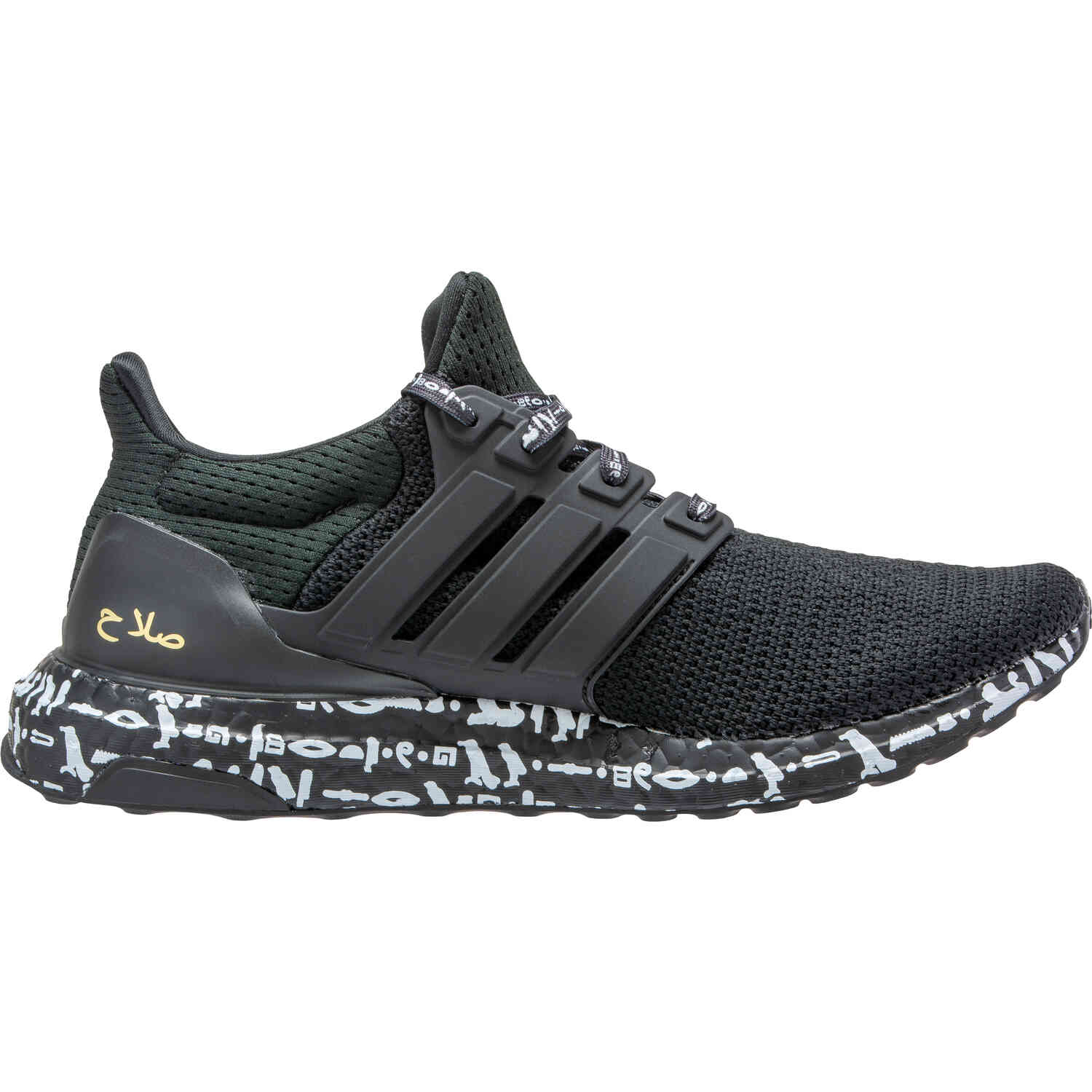 Ultra boost dna new arrivals running shoes